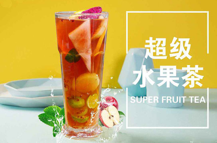 沾益水果茶培训